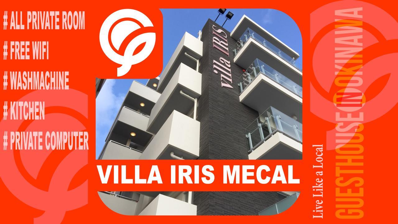 Villa Iris Mecal Naha Extérieur photo